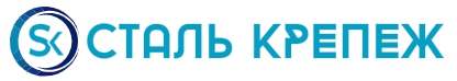 ООО Компания СтальКрепеж — логотип