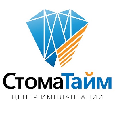 СтомаТайм — логотип