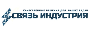 СВЯЗЬ ИНДУСТРИЯ — логотип