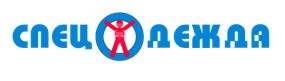 ООО Спецодежда — логотип