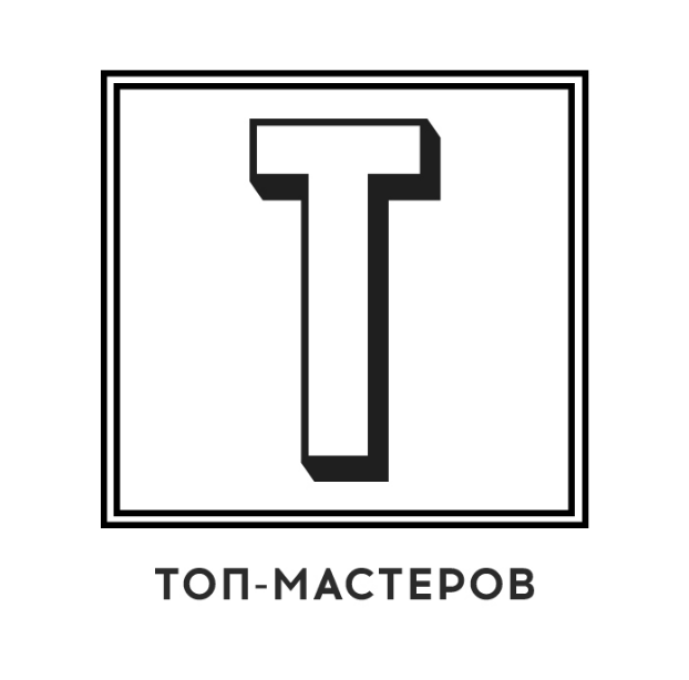 Ремонт котлов в Донецке — логотип