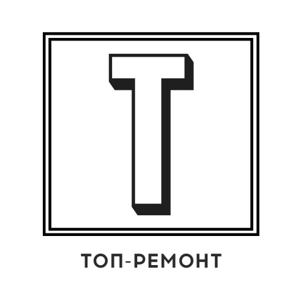 Ремонт бытовой техники в Макеевке — логотип