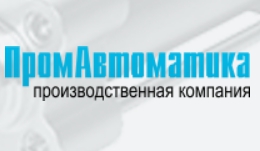 ПромАвтоматика — логотип