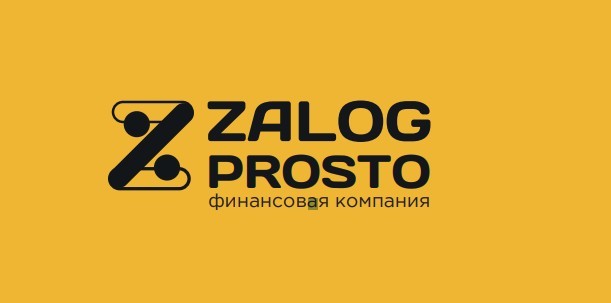 Залог Просто — логотип