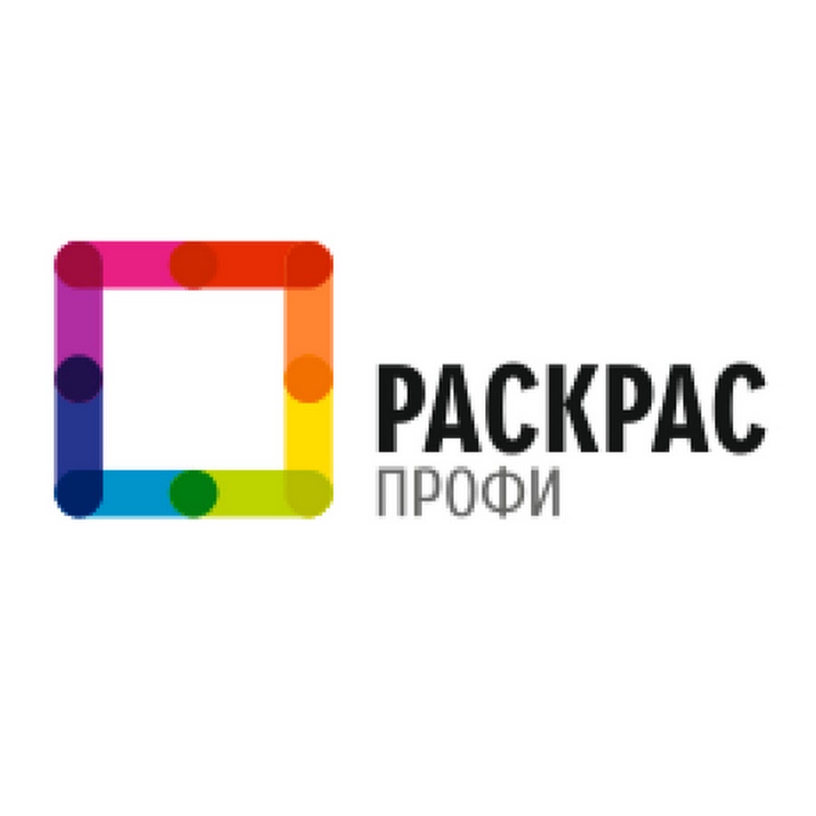 Торговый Дом Раскрас — логотип