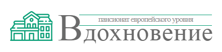 Пансионат Вдохновение — логотип