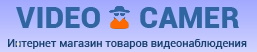 Интернет-магазин товаров видеонаблюдения VIDEO-CAMER — логотип