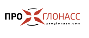 Интернет-магазин "ПРО ГЛОНАСС" — логотип
