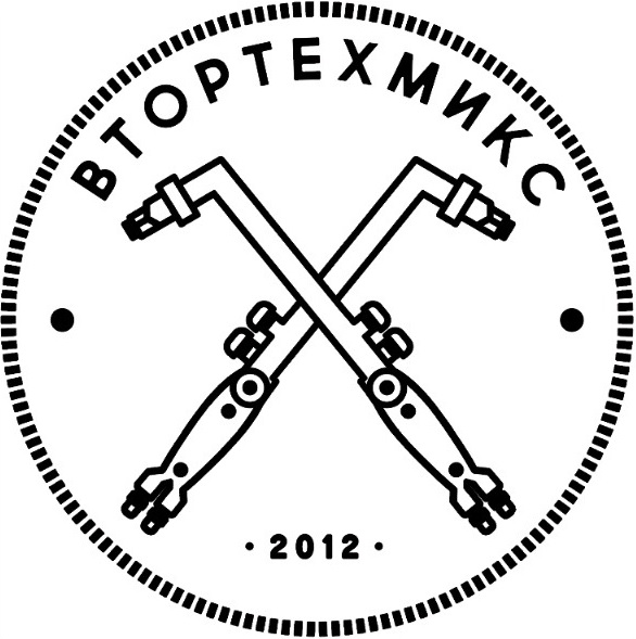Втортехмикс — логотип