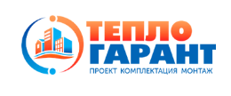 Тепло-Гарант — логотип