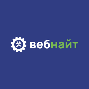 Вебнайт — логотип