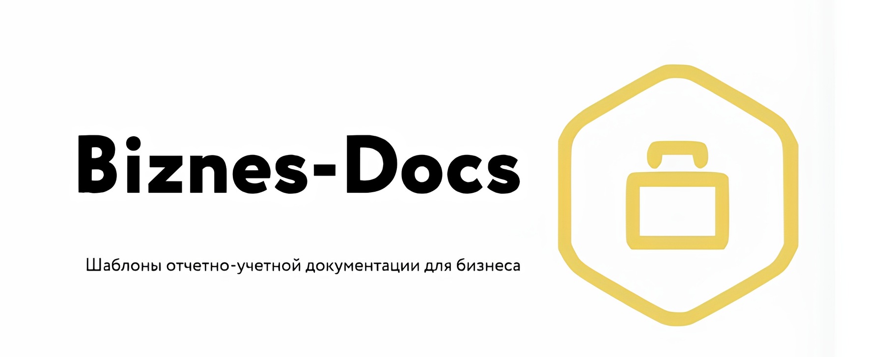 Бизнес-Докс — логотип