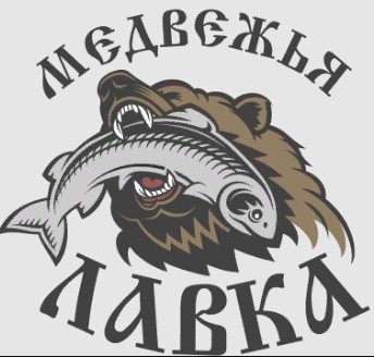 МЕДВЕЖЬЯ ЛАВКА — логотип