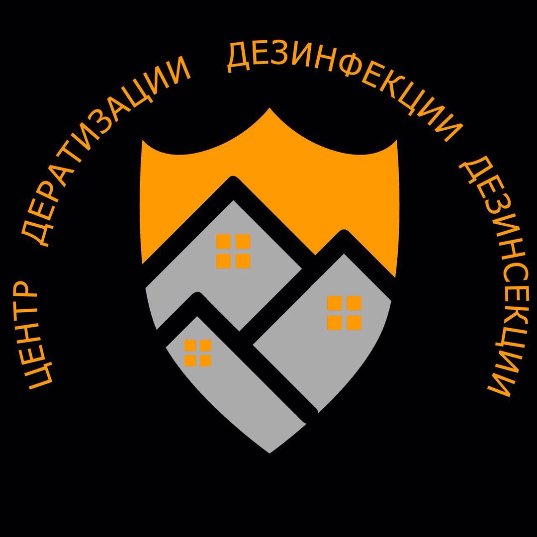 ООО "Центр Дератизации Дезинфекции Дезинсекции" — логотип