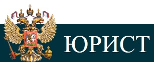 Богатырев & Партнеры — логотип