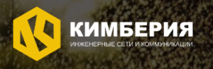 Кимберия — логотип