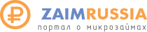 ЗаймРаша — логотип