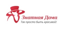 Интернет-магазин "Знатная Дама" — логотип