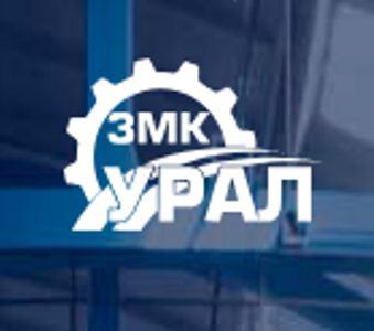 ЗМК Урал - производитель опор трубопроводов — логотип