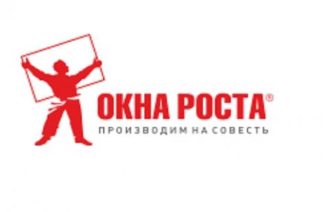 Окна роста картинки